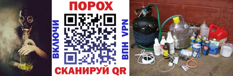 хочу наркоту  Черепаново  Amphetamine VHQ 