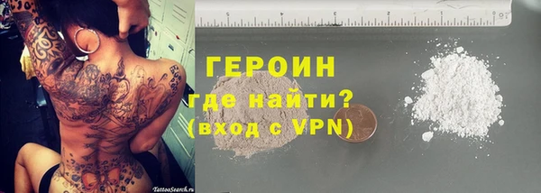 дмт Волосово