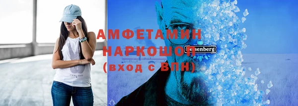 дмт Вязьма