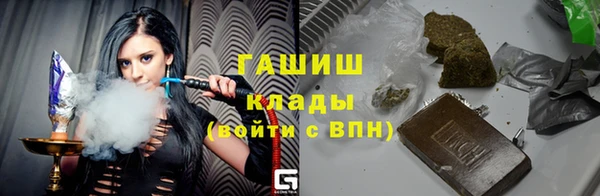 дмт Волосово