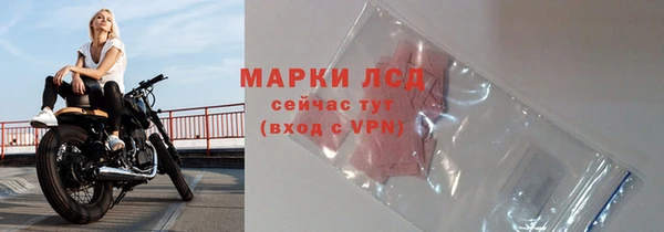 дмт Волосово