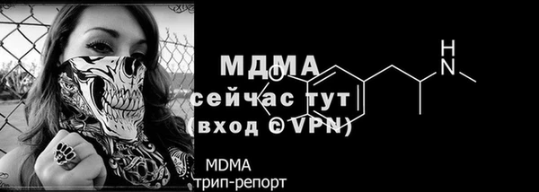 дмт Волосово