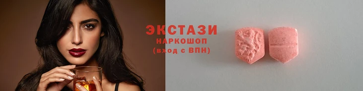 дмт Вязьма