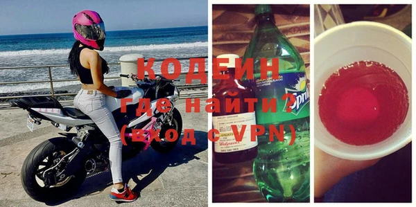 дмт Волосово