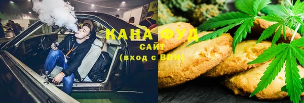 MESCALINE Володарск