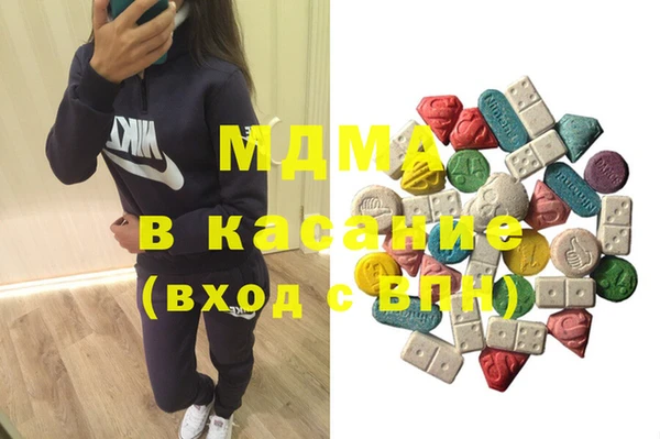 герыч Вязники