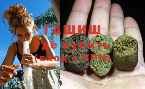 дмт Вязьма