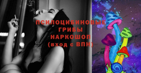 винт Волоколамск