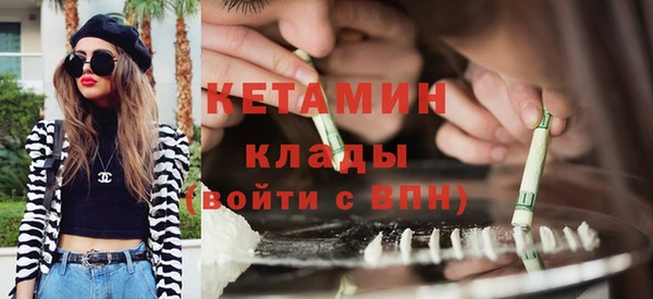 дмт Вязьма