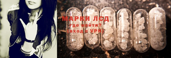 дмт Волосово